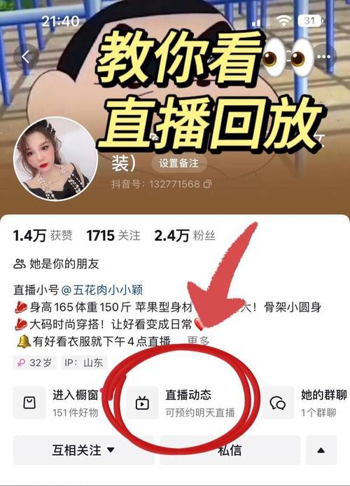 快手24小时自助平台真的这么便宜吗？元刷赞，你值得试试！