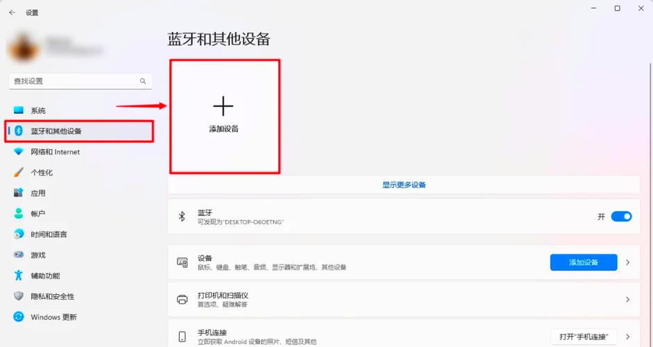 电脑音箱杂音和杀毒软件下载，实用指南