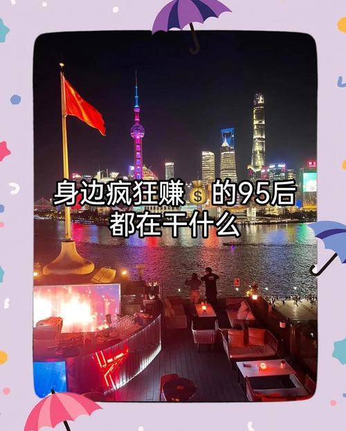 双击秒与赞，如何让内容疯狂赚到钱？