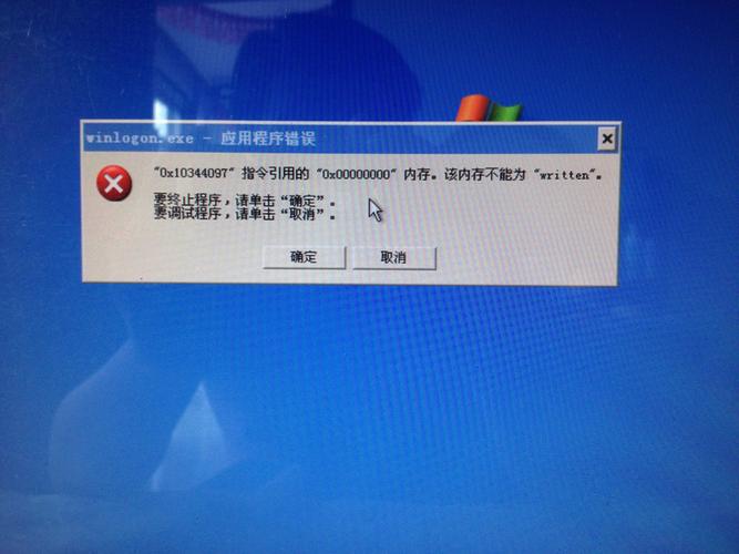 案例分析，电脑关机后自动重启问题