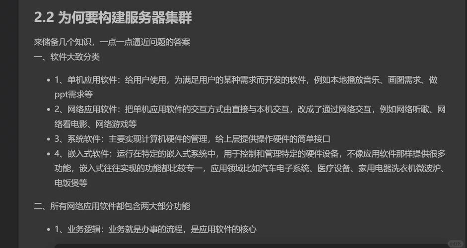 解析网络科技注册，定义与流程解析