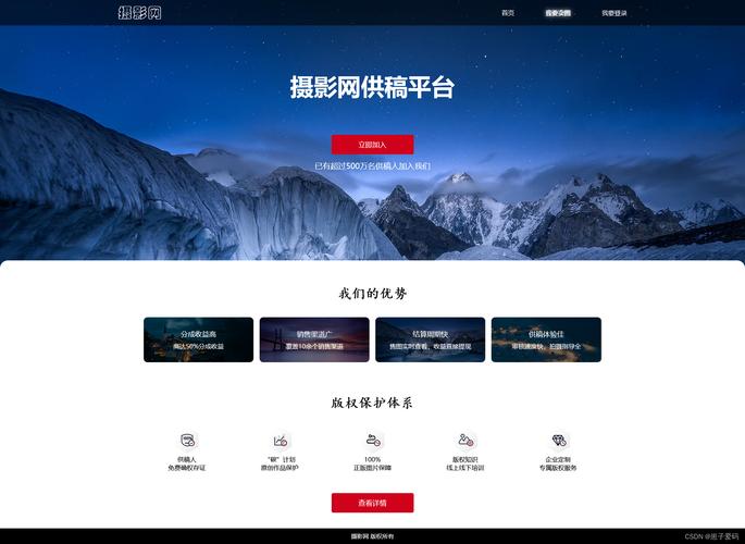 姜堰SEO优化网站设计与维护，让 webpage焕发新生