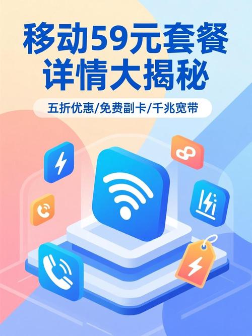 西安移动网络，你了解的移动网络如何在这里发挥作用？