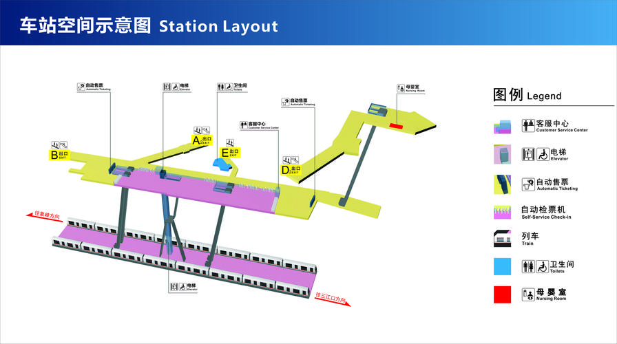 福州站建成本解析，从预算规划到 Choosing the Right Project