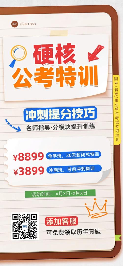 订金网，高效刷赞的必修课
