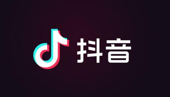 抖音刷不出浏览量，如何在抖音上获得曝光？推荐抖音业务自助平台官网