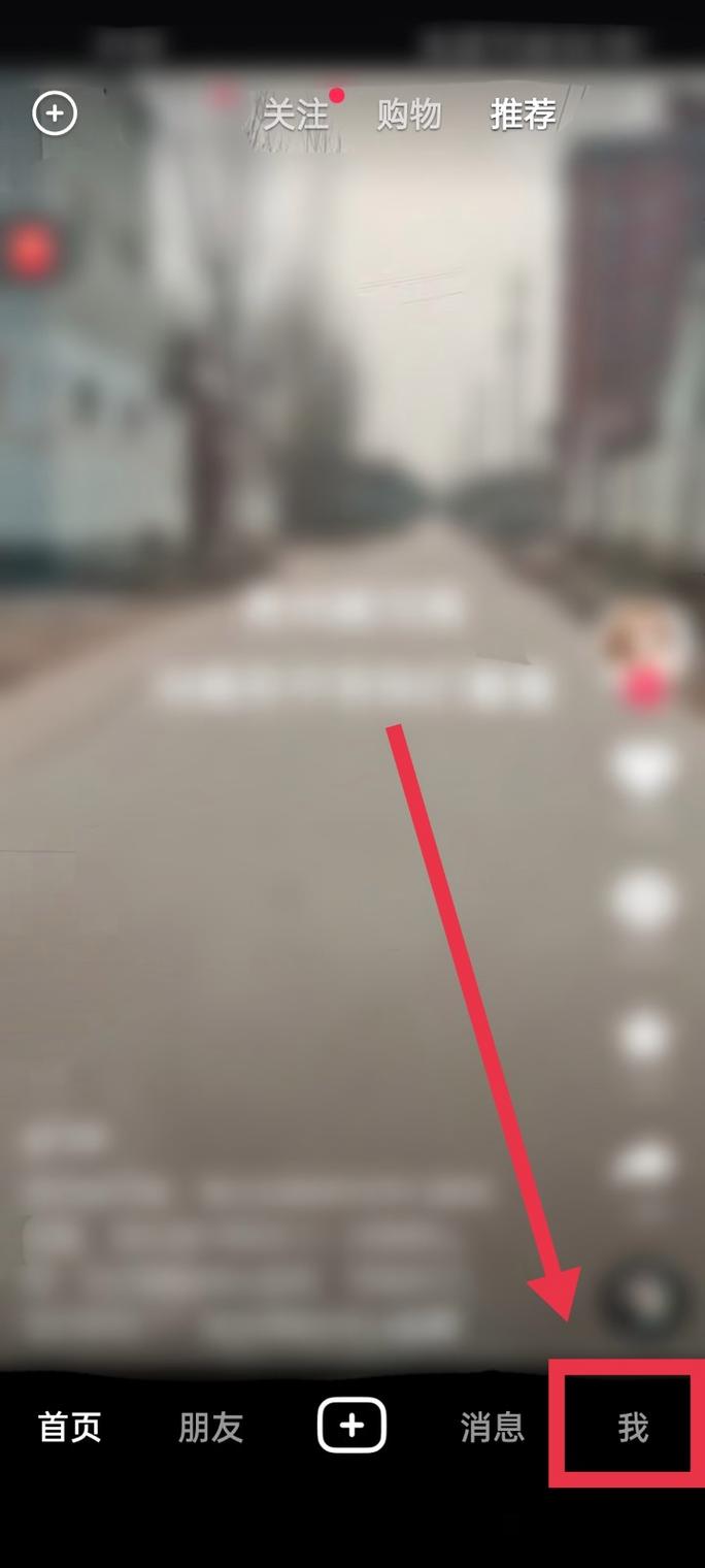 抖音刷不出浏览量,如何在抖音上获得曝光?推荐抖音业务自助平台官网