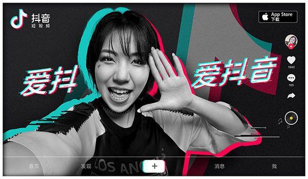 如何高效利用抖音免费刷取双击网站？还有一份KOL或KSS平台免费送！