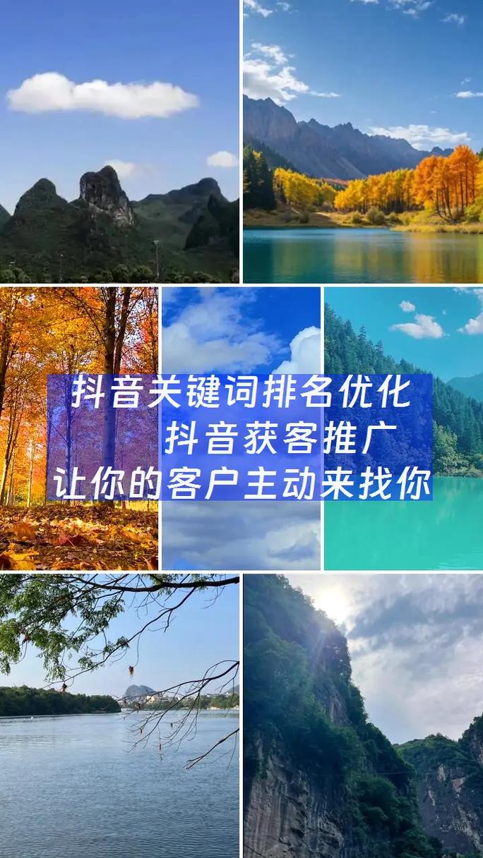 如何用关键词提升搜索排名?从关键词策略到内容优化,Everything You Need to Know
