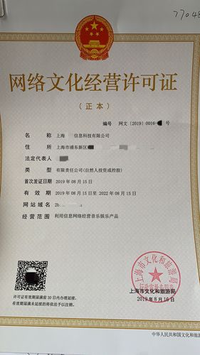 如何在网文、游戏和社交媒体中找到你的理想人生？从推荐开始！