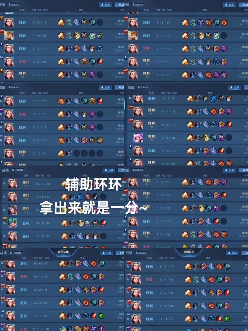 一、抖音刷屏游戏机制，如何快速刷屏