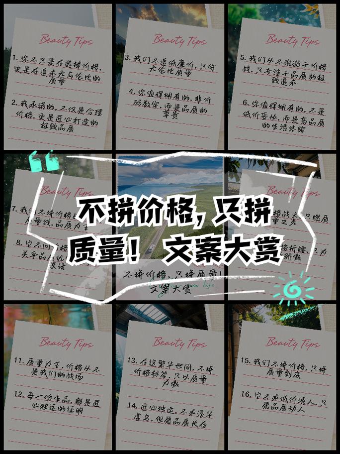 展示规则，低价展示不可取，只有高质量内容才能获得曝光