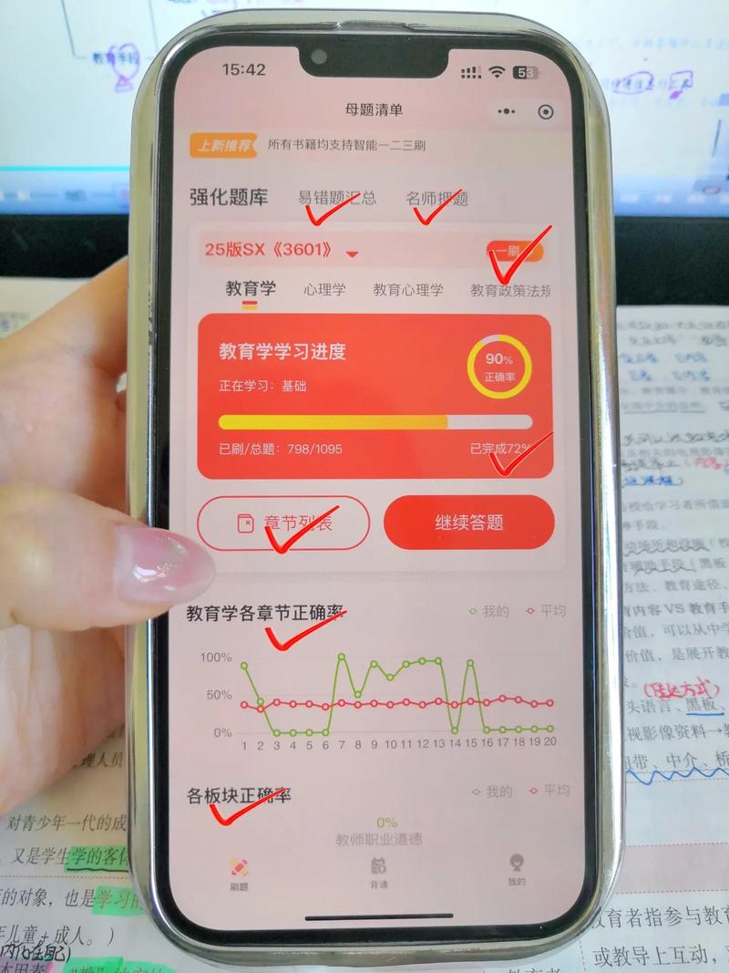 篇，双击秒刷，抖音刷播放的高效捷径，你值得试试！