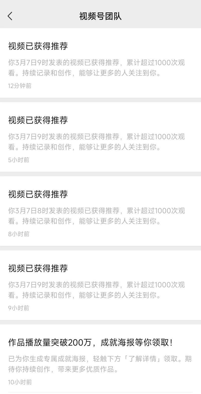 抖音粉丝点赞下单平台推荐,提升播放量的关键