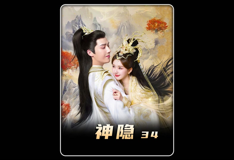 抖音刷完赞平台,玄雷科技抖音业务,您值得信赖吗?