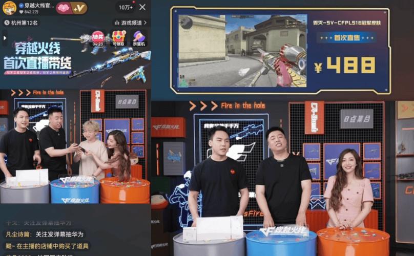 快手双击游戏，提升游戏表现的高效工具