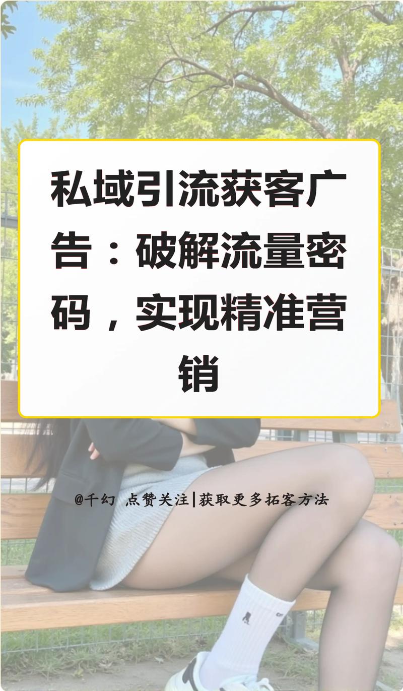 营销，如何在抖音和ks平台获得流量和赞数？