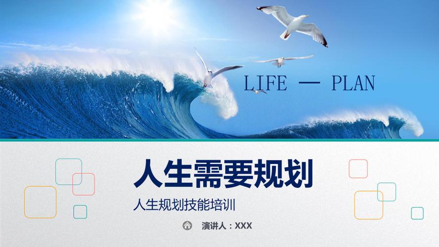 电脑培训中心，如何应对开机蓝色屏