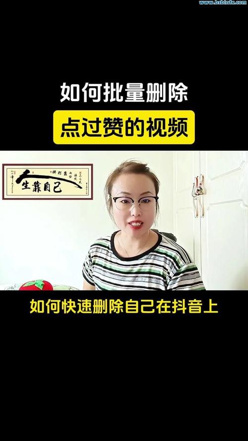 抖音业务赞平台，快速上万点赞，轻松上万评论！