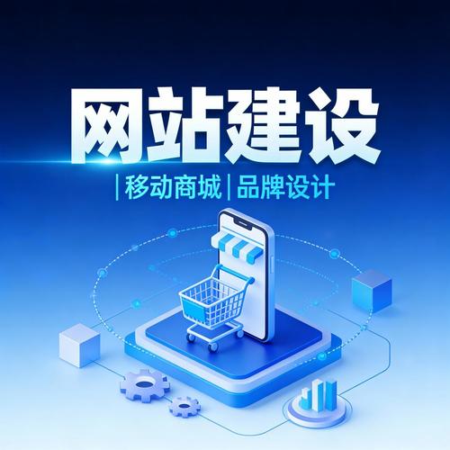 重庆潼南网站建设指南，打造本地化、SEO优化的全新体验