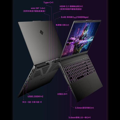 推荐一款台式电脑，HP R955 或 Razer P56？你的选择取决于你的需求！