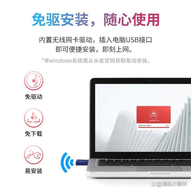 如何让网络体验更加流畅？