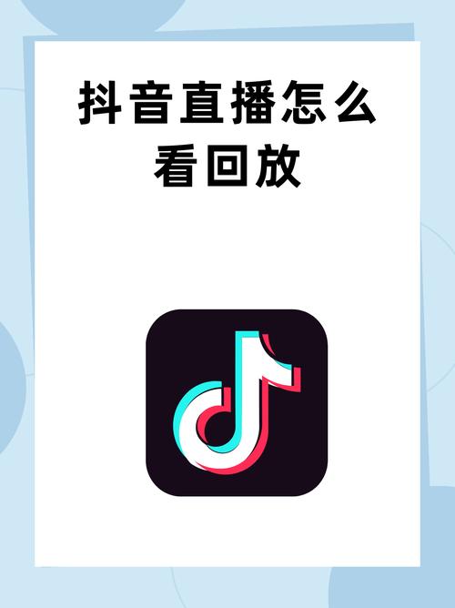 在抖音上使用双击播放确实是一种不错的选择，它可以帮助您更高效地控制视频播放进度，甚至在播放过程中进行多次切换，提升观看体验。以下是一些关于双击播放的具体信息和建议