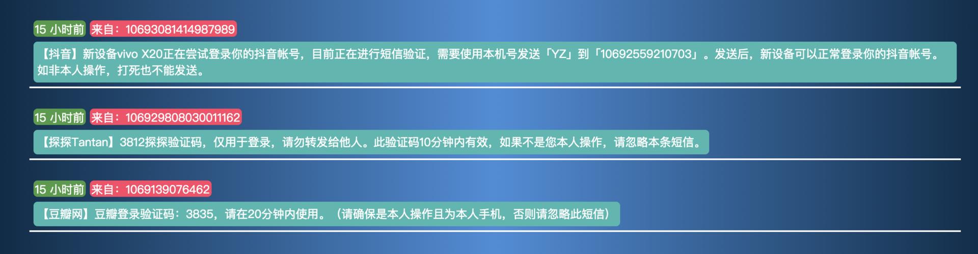 如何在抖音和快手上实现双刷互刷?小技巧全在这里!