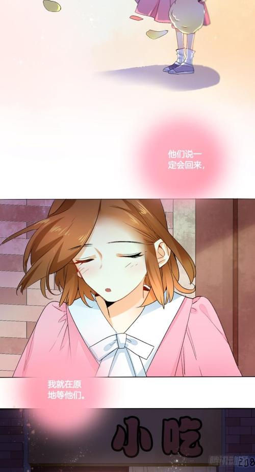 连接世界,从初次见面开始