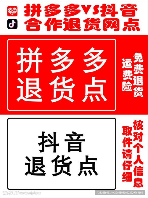 抖音自助下单货源平台、拼多多怎么卖dy业务、小熊dy业务下单平台,你该选哪一个?