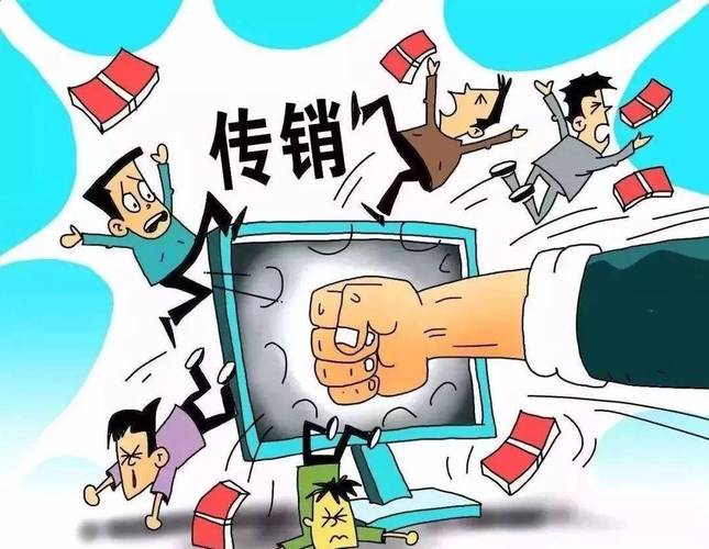 聚焦抖音刷赞与快手业务，防范传销与规避陷阱