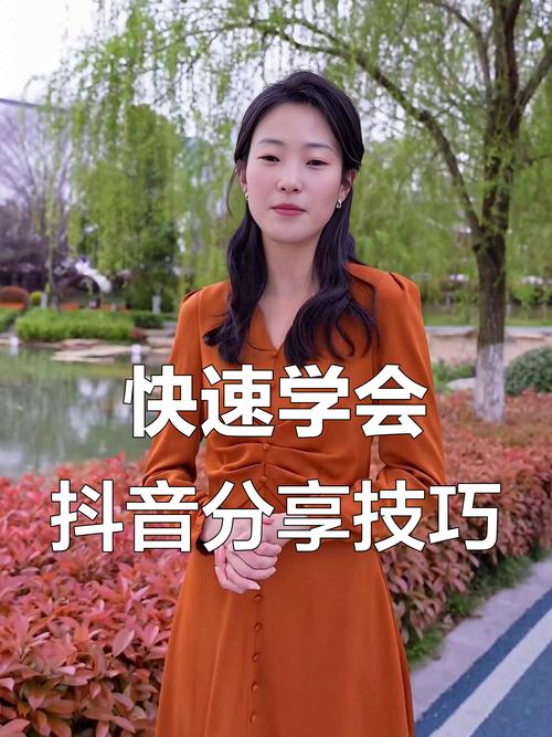 快手抖音都来了!如何在这些平台上高效创作与分享内容?
