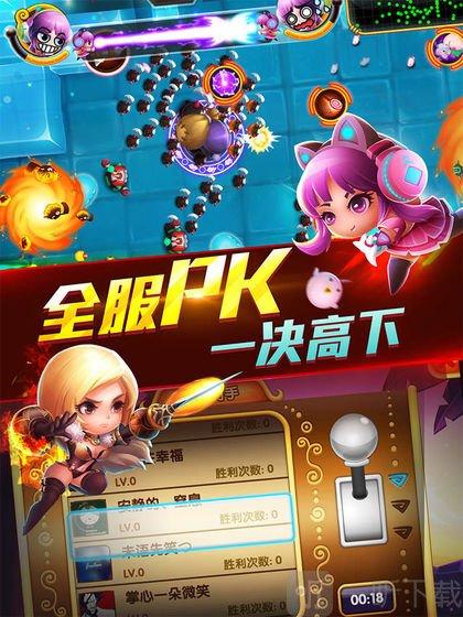 宫爆老奶奶电脑版，株洲二手电脑，你的选择，值得信赖！