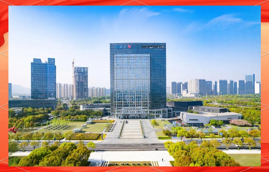 苏州网络科技,一个充满机遇的创新高地