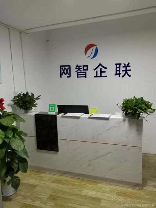 为什么选择南通企智网络？