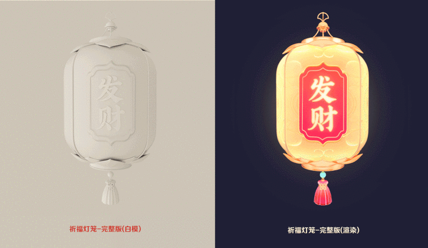 如何制作抖音视觉内容？赞秒刷平台与灯笼码代刷全解析