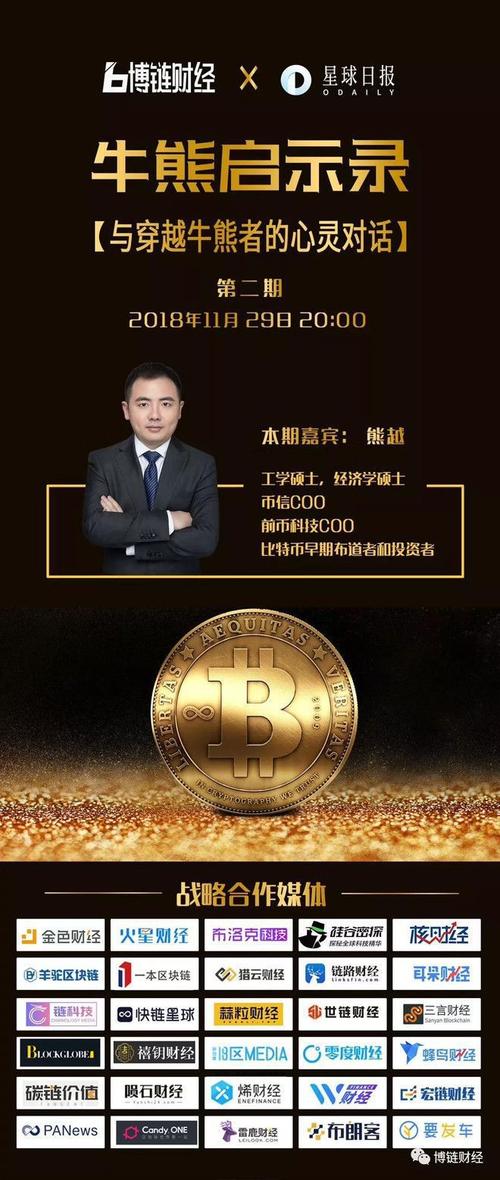 熊越的网络公司MN8使用指南