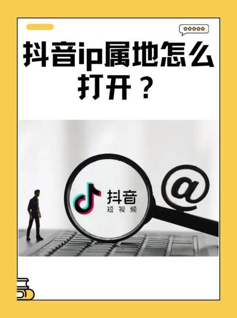 如何在抖音上刷双击网址？