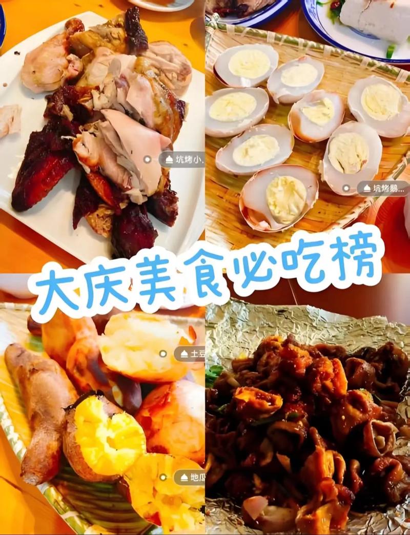美食平台，抖音同城、KS平台竟有如此多人！你值得拥有？