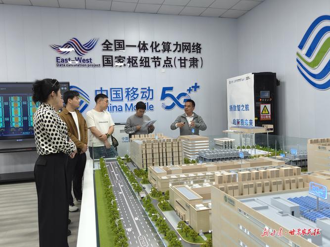 庆阳网络推广联盟，助力你说话的网络空间