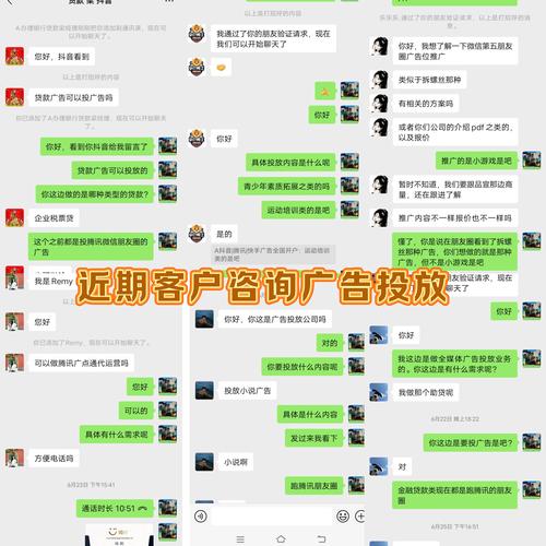 安顺网络营销推广代理，让您的产品大卖起来的秘籍