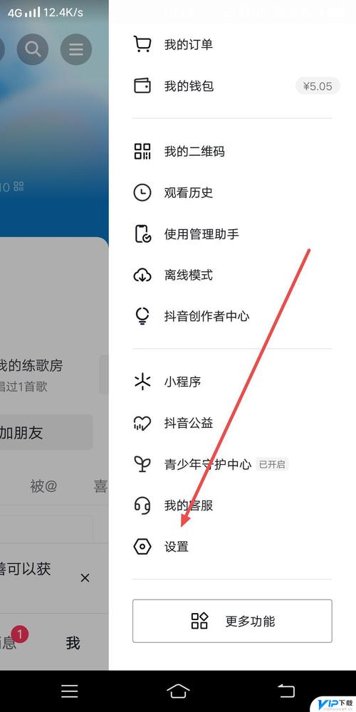 如何在抖音刷出更多观众？