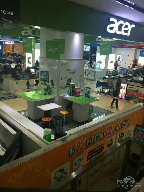 百脑汇电脑城，中关村电脑报价网