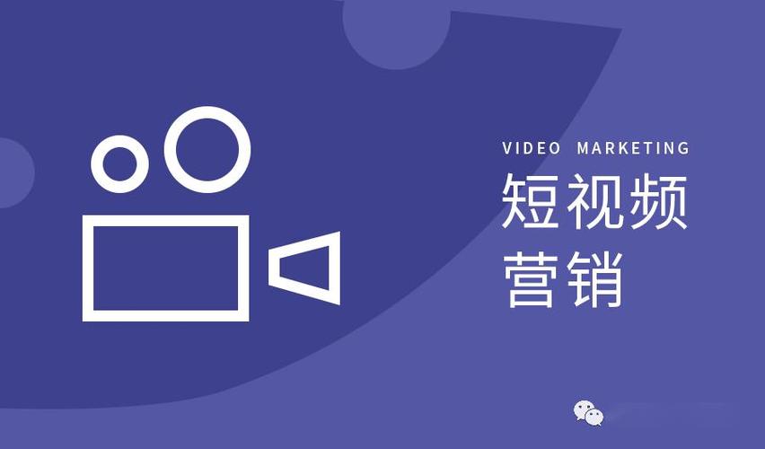快手短视频制作教程，双击秒刷免费软件完美解决方案
