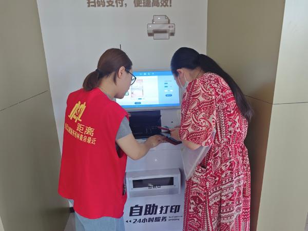 24小时点赞，轻松满足你的需求