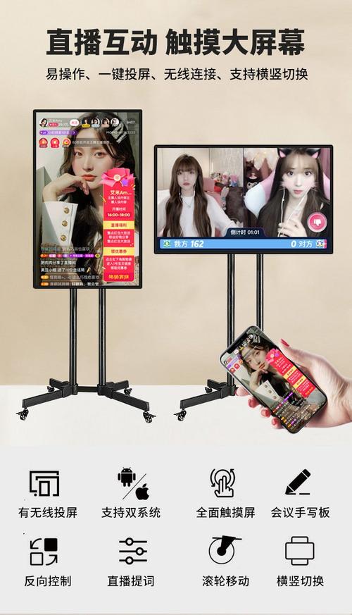 在抖音平台上，大屏幕播放视频是一项非常实用的技能，可以让你的直播更加震撼和吸引观众的注意力。以下将详细介绍如何在抖音大屏播放视频，并提供一些有用的播放工具推荐