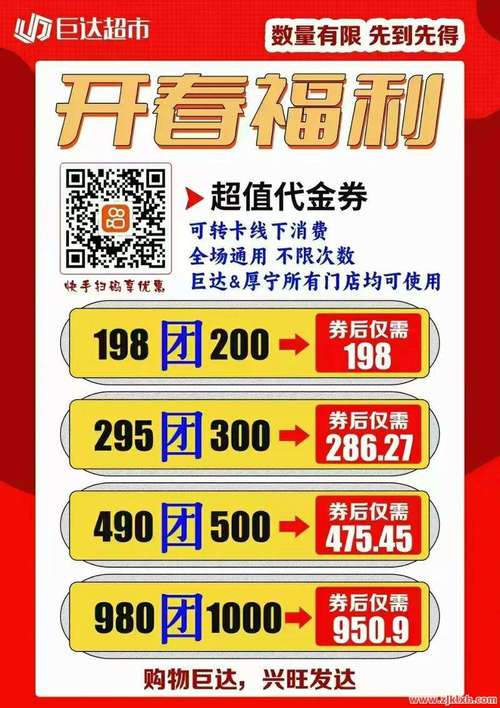 快手秒刷5播放平台与QQ快手赞自助下单平台，你更喜欢哪一个？