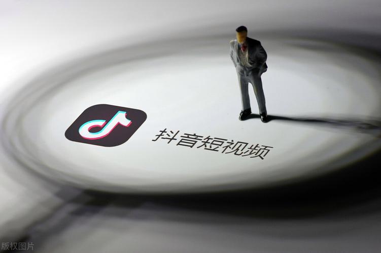 喜欢抖音？这些平台让你的账号更上一层楼！抖音、抖音播放双击在线、ks卡盟业务平台全解析）