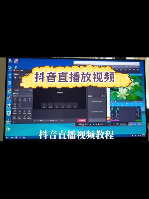 抖音播放，轻松上位，提升播放量