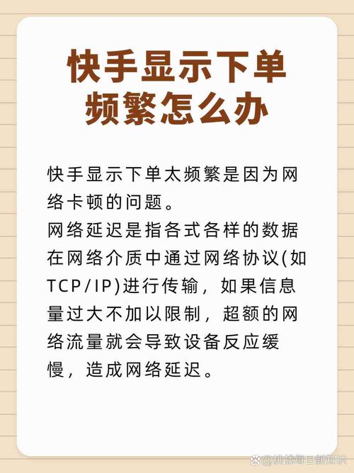快手业务秒刷网，为什么选择快手，为什么选择速战速决